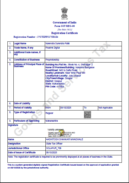 GST Registration Certificate